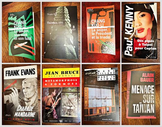 8 couvertures de polars sur Taïwan