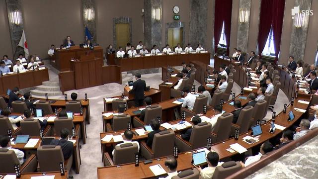「不十分な点があったと反省している」財源不足の静岡県立中央図書館の整備事業 県議会で指摘が相次ぐ（静岡放送（SBS）） - Yahoo!ニュース - Yahoo!ニュース
