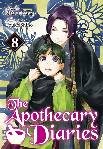 Jinshi has his arm around Mao's neck.
Cover of vol. 8