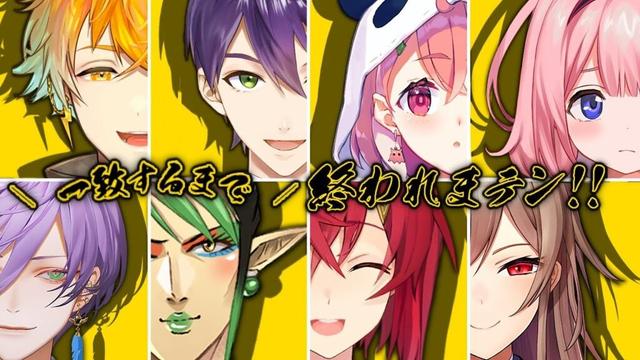 【#にじさんじバスターズ】第三話 壊滅バスターコール【にじさんじ】