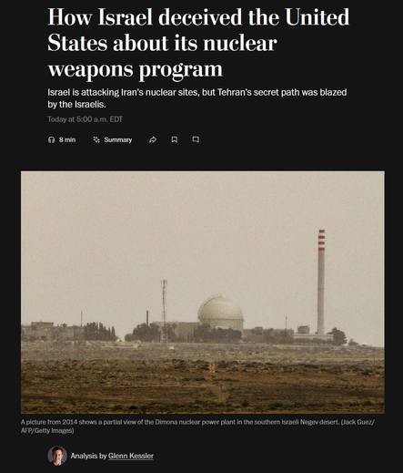A picture from 2014 shows a partial view of the Dimona nuclear power plant in the southern Israeli Negev desert. (Jack Guez/AFP/Getty Images)