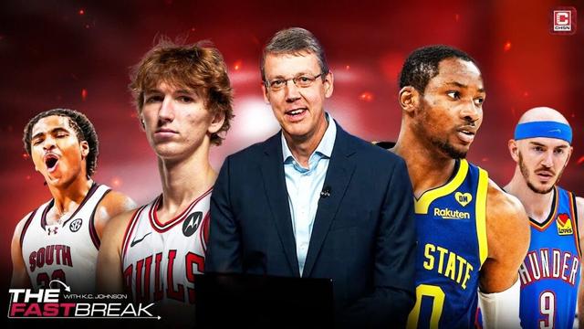 The Fastbreak: Bulls draft targets, Kuminga to Chicago rumors, Buzelis offseason updates