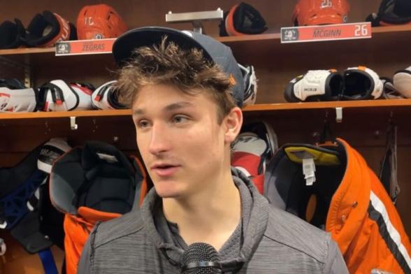 Trevor Zegras traded to Philadelphia Flyers for forward Ryan Poehling and two draft picks