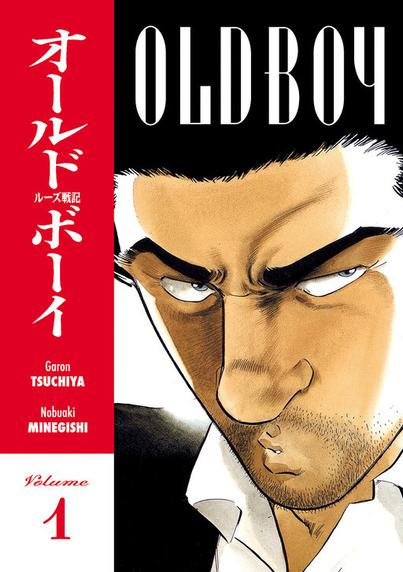 Cover of volume one of “Old Boy” by Garon Tsuchiya (story) and Nobuaki Minegishi (art)

Closeup of Shinichi Goto, scowling and looking to his left. He has a stubble beard and is wearing a shirt and jacket without a tie.