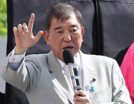 LDP Gets Harsh Verdict in Tokyo Assembly Election: Ishiba