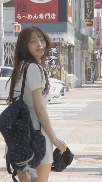 Chuu