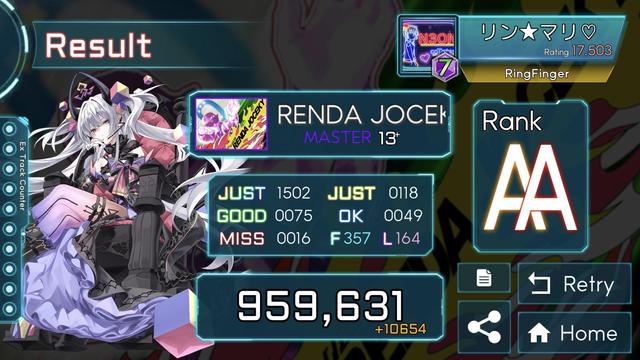 TAKUMI^3 play result. 
"RENDA JOCEKY" by Luze; MASTER chart rated 13+. 
959,631 points and rank AA. 
Upscored by 10,654.