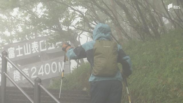 「体を慣らして山頂にアタックしたい」富士山頂までの山開き前に早くも登山者 六合目までの冬季閉鎖解除 静岡県側・富士宮ルート（静岡放送（SBS）） - Yahoo!ニュース