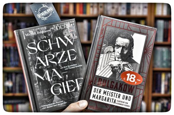 Der schwarze Magier
Urfassungen des Romans 'Der Meister und Margarita'
von Michail Bulgakow
übersetzt von Thomas Reschke

"Manuskripte brennen nicht" heißt es in "Der Meister und Margarita". Vor Augen hatte Michail Bulgakow (1891 bis 1940) wohl auch die Geschichte seines Hauptwerks. Bereits 1929 war eine erste Fassung des Romans über den Teufel fertig. Als die öffentliche Hetzjagd gegen Bulgakow zunahm und in psychischen Terror ausartete, vernichtete er 1930 zwar das Manuskript, doch von seiner großen Romanidee kam er nicht los. Ohne jede Hoffnung auf eine Veröffentlichung zu Lebzeiten kehrte er immer wieder zum "Meister" zurück. Noch auf dem Totenbett redigierte Bulgakow die Endfassung des Romans und diktierte seiner Frau Jelena Sergejewna neue Szenen.Im Moskauer Bulgakow-Archiv lagern mehr als tausend Seiten Rohmaterial, aus denen hier nur eine Auswahl vorgelegt werden kann. Durch einen Glücksumstand sind auch Fragmente der ersten Fassung erhalten geblieben, so dass sich Bulgakows Ar
