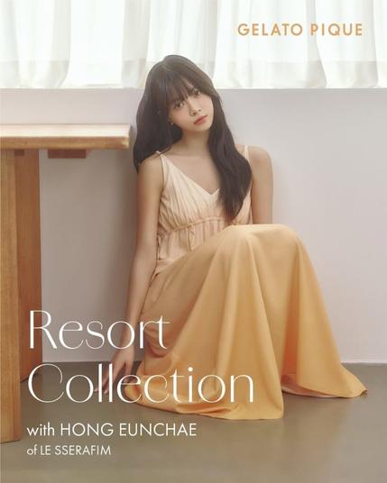 250624 Eunchae - LE SSERAFIM x gelato pique (2025 Collaboration Collection Catalogue - Resort Collection with Eunchae)