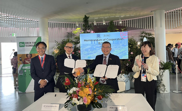 Singapore and Japan team up for business events growth