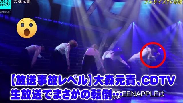 【放送事故レベル】大森元貴、CDTV生放送でまさかの転倒…しかしその後の"5分間の神対応"が音楽史を変える伝説に。完璧を超えた新曲「光の影」初披露の全貌を徹底解説。