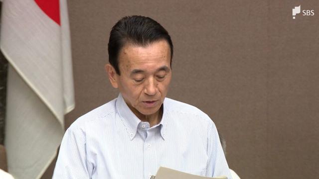 2030年までに建て替え検討が必要な県施設は30か所以上と指摘 静岡県知事「人口減少社会でも高い満足度を維持」（静岡放送（SBS）） - Yahoo!ニュース