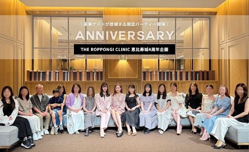 【イベントレポート】『THE ROPPONGI CLINIC（ザ・ロッポンギ・クリニック）』恵比寿城４周年特別企画！Dr.沙也加ファンミーティングイベントを開催！ - 銀座経済新聞