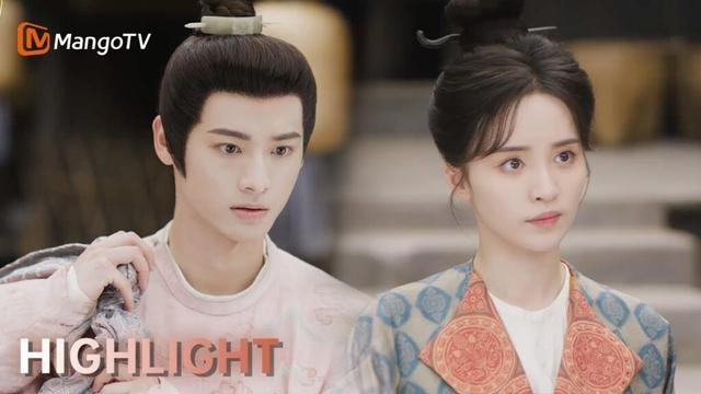 EP20 Highlight 云旖被掳，舒二心急如焚！｜韶华若锦 Youthful Glory | 宋威龙X包上恩| MangoTV Drama