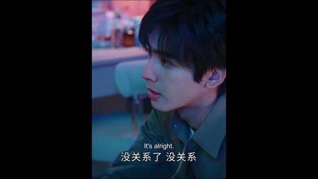 罗韧关心木代 | 七根心简 The Seven Relics of ill Omen | 刘浩存 宋威龙 | YOUKU Short Film