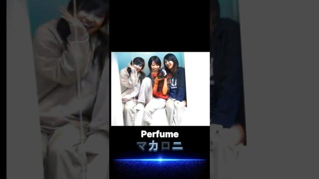 Perfume Fan Service bitterのDVD～Perfumeがいっぱいサンタを呼んじゃいました♪～の映像を4DDigのソフトでカラー化してマカロニの曲を組み合わせて動画にしてみました