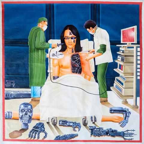 cover of the album "Full Time Lover" by Eyedress