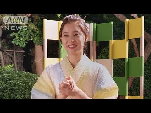 新木優子の大切な言葉は「人をねぎらうあの一言」(2025年6月24日)
