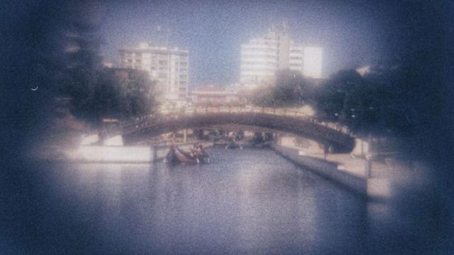 A footbridge over the canal in Aveiro.