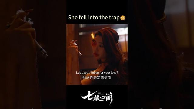 She fell into the trap😏 | #shorts #TheSevenRelicsofillOmen #songweilong  #liuhaocun  #youku
