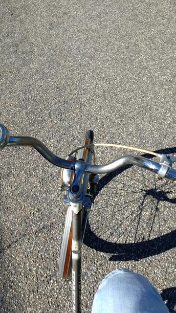 Mein Express Rad