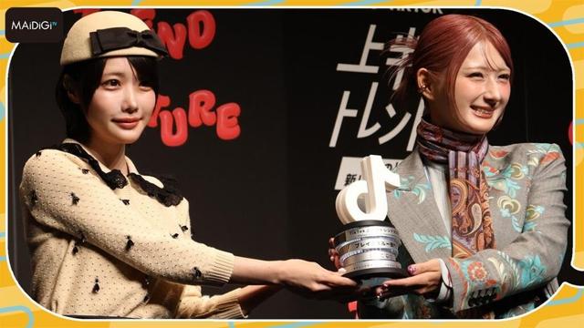 あのちゃん、しなこから逃げていた？　“暴露”に弁解「会いたいとは思っていた」