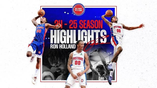 Ronald Holland II 2024-25 Season Highlights | Detroit Pistons #nba #detroitpistons #pistons