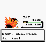 Screenshot of Pokémon Gold