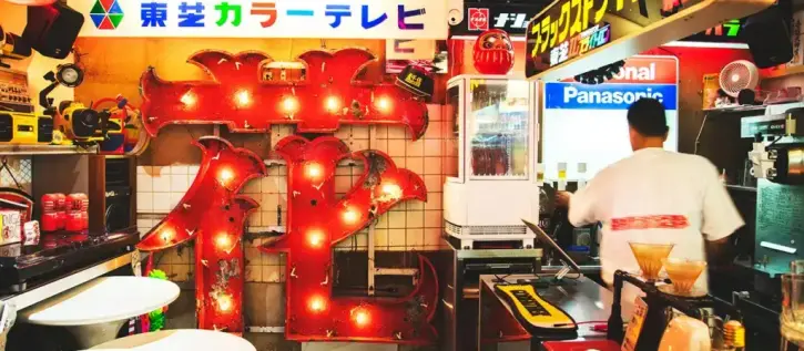 Step Back in Time at Tokyo's Retro Cafes