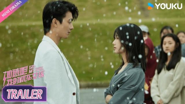 【Trailer】EP19-22：喻天心为得到秦天，是否会与秦风结盟！？🔥 | 刘念 / 卢奂瑜 | 加速吧，我的机车女孩 | YOUKU【ENGSUB】