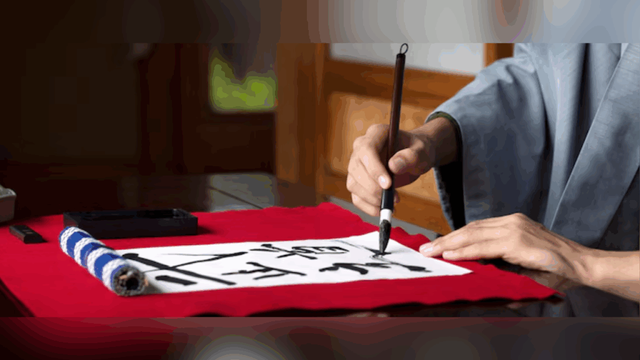 ​Want to learn faster? 8 Japanese techniques that actually work