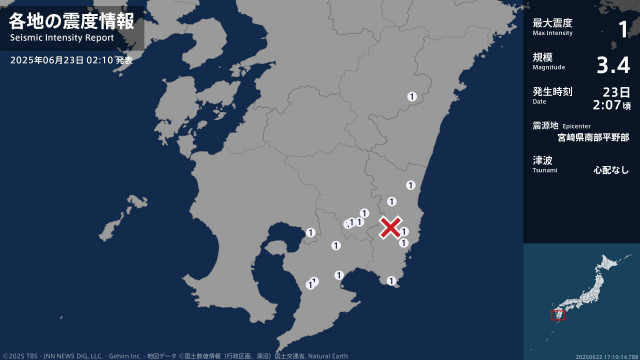 宮崎県、鹿児島県で最大震度1の地震　宮崎県・宮崎美郷町、宮崎市、日南市、串間市、都城市、三股町
