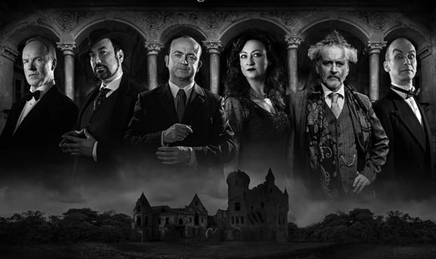 The Haunting of Blaine Manor