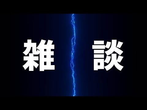 ケンタッキーライブ配信
