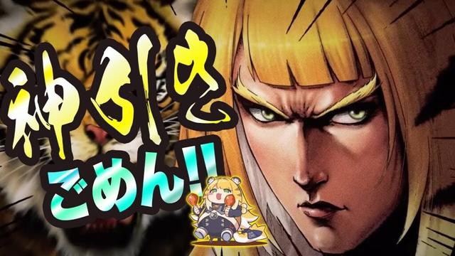 【ゼンゼロ】フーフー神引きごめんなさいっ!!【ゼンレスゾーンゼロ 考察・攻略・実況】