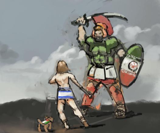 Digital painting of Israel's David, fighting Iran's Goliath, while a Palestine dog barks at David's feet