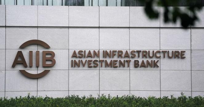 ＡＩＩＢは越境事業に投資強化を、中国が要請　世界的な資金減で | ロイター