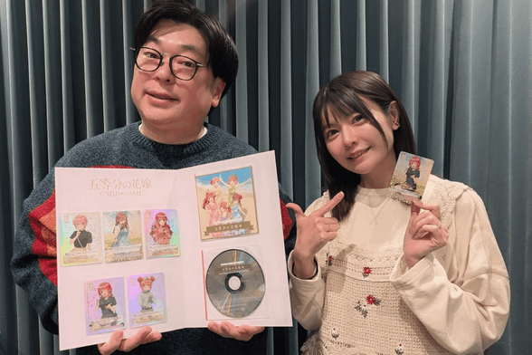 Taketatsu Ayana from『Radio 5-toubun no Hanayome ＊』