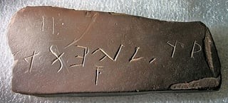 What is a Phoenician alphabet doing in Brazil at the same time a Phoenician mine, complete with roads and tools, is discovered in Queensland, Australia?