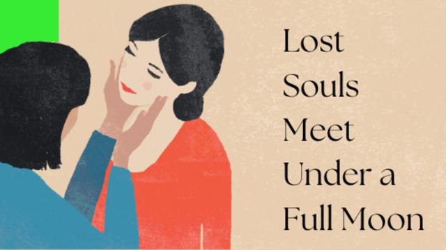 Book Review: Japanese writer Mizuki Tsujimura’s Lost Souls… evokes the ethos of what it's like to be left behind