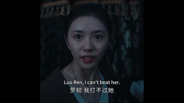 😰| The Seven Relics of ill Omen | YOUKU