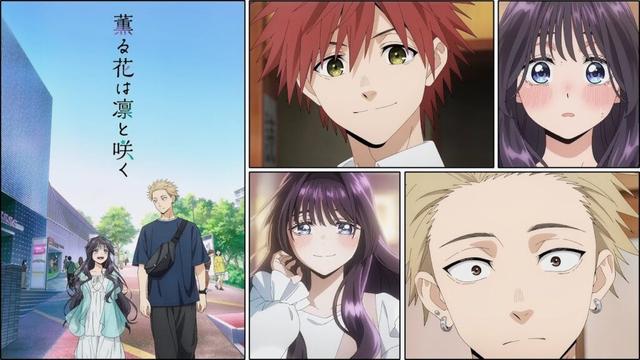 The Fragrant Flower Blooms with Dignity | 薫る花は凛と咲く (2025) | Official Trailer 🍕