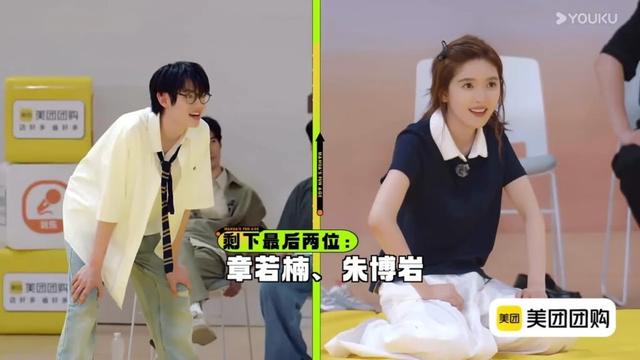 【纯享】沈腾跳拉丁舞秒变性感小猫，马丽直呼：曾经的军艺校草终于回来了！| #麻花特开心2 | 沈腾/马丽/艾伦/常远