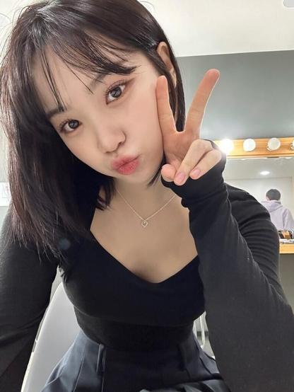 Chaewon