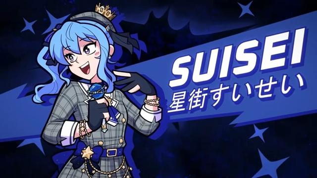 ホロライブがリズムゲーム『NecroDancer』とコラボ 「ビビデバ」等の人気楽曲を収録 - KAI-YOU