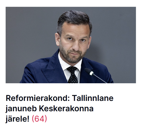 Peeter-Pärtel Pere on reipalt kammitud lühikese juuksega kergelt habetunud pintsakmees. Näeme temast hallil taustal portreefotot ilmselt mõnelt pressikonverentsilt.

Pealkiri: "Reformierakond: Tallinnlane januneb Keskerakonna järele!"