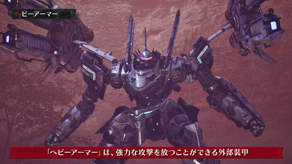今作でも巨大ロボに乗れる！ 9月発売メカACT『デモンエクスマキナ タイタニックサイオン』戦況を覆す高火力兵器「ヘビーアーマー」紹介映像公開 - Game*Spark
