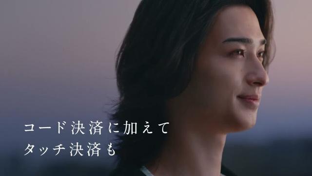 【山田孝之×横浜流星】AEON Pay　夜明け篇　キャンペーン版