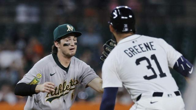 Buy Tickets for Tigers vs. Mariners on July 13